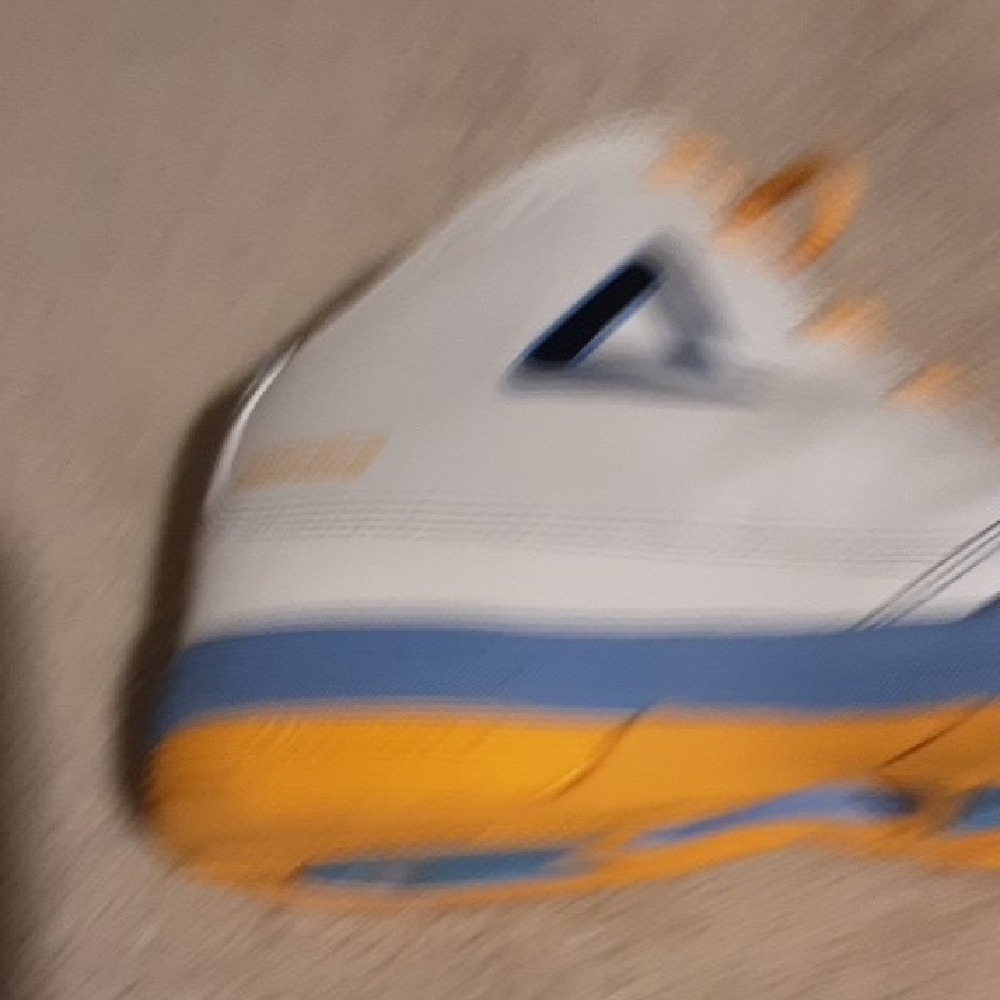 PEAK SHANE BATTIER VI HOME SIZE 12. - Picture 5 of 13